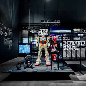 »Hello, Robot. Design between Human and Maschine«