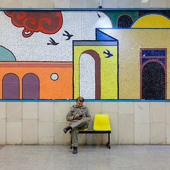 Karaj metro station in Tehran, Iran © Hanif Shoaei