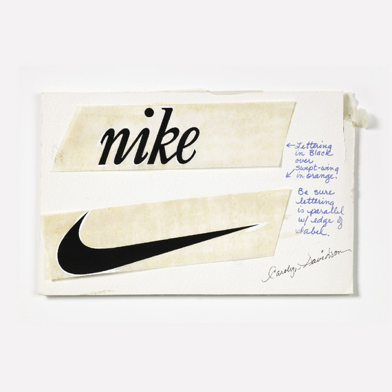 Nike: Form Follows Motion