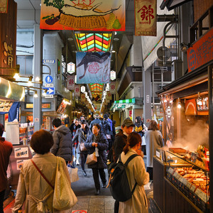 Food Shaping Kyoto